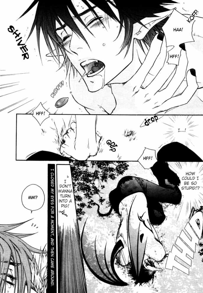 Devil x Devil - Page 13