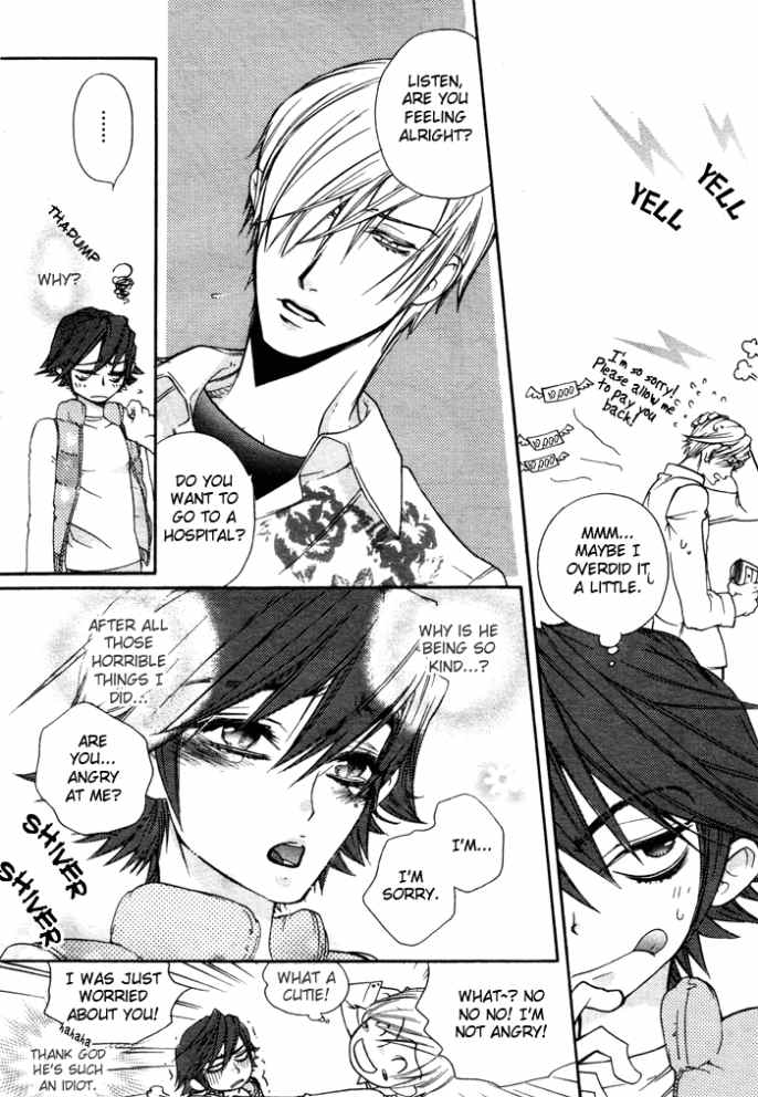 Devil x Devil - Page 19