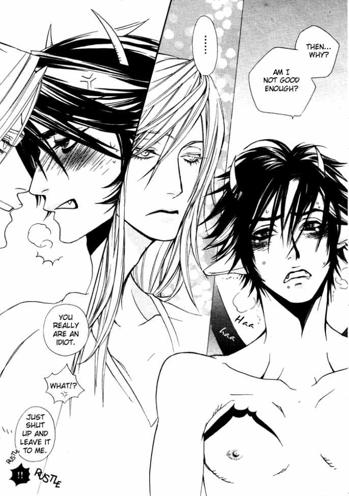 Devil x Devil - Page 28