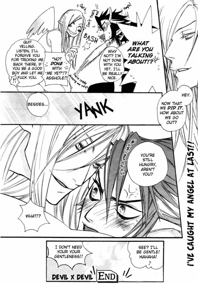 Devil x Devil - Page 31