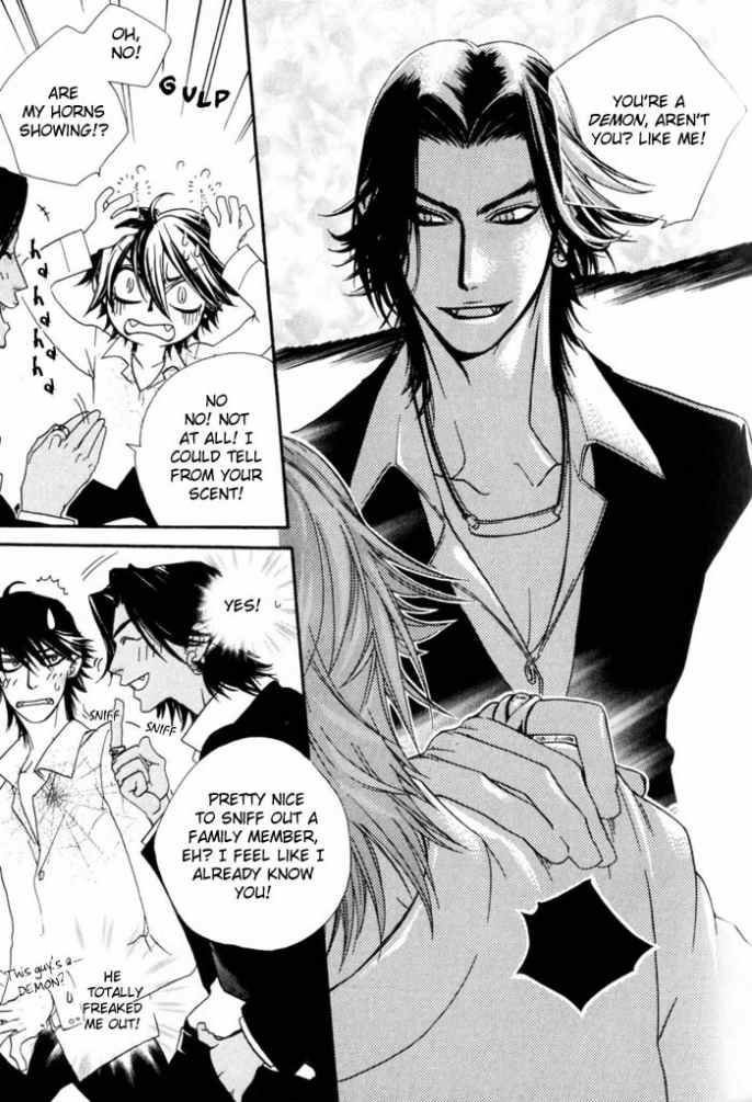 Devil x Devil - Page 44