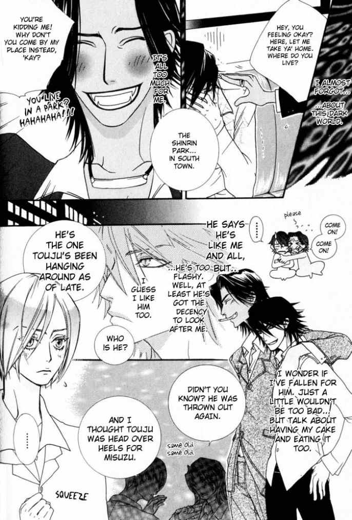 Devil x Devil - Page 47