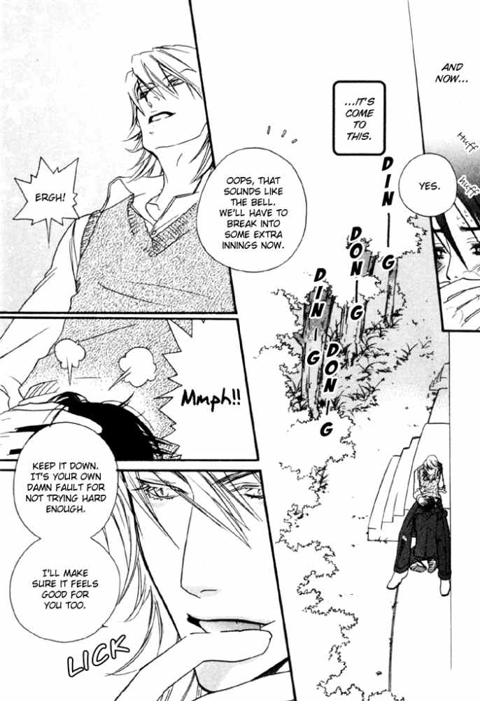 Devil x Devil - Page 82