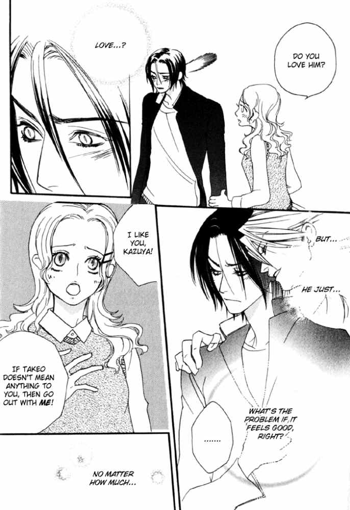 Devil x Devil - Page 88