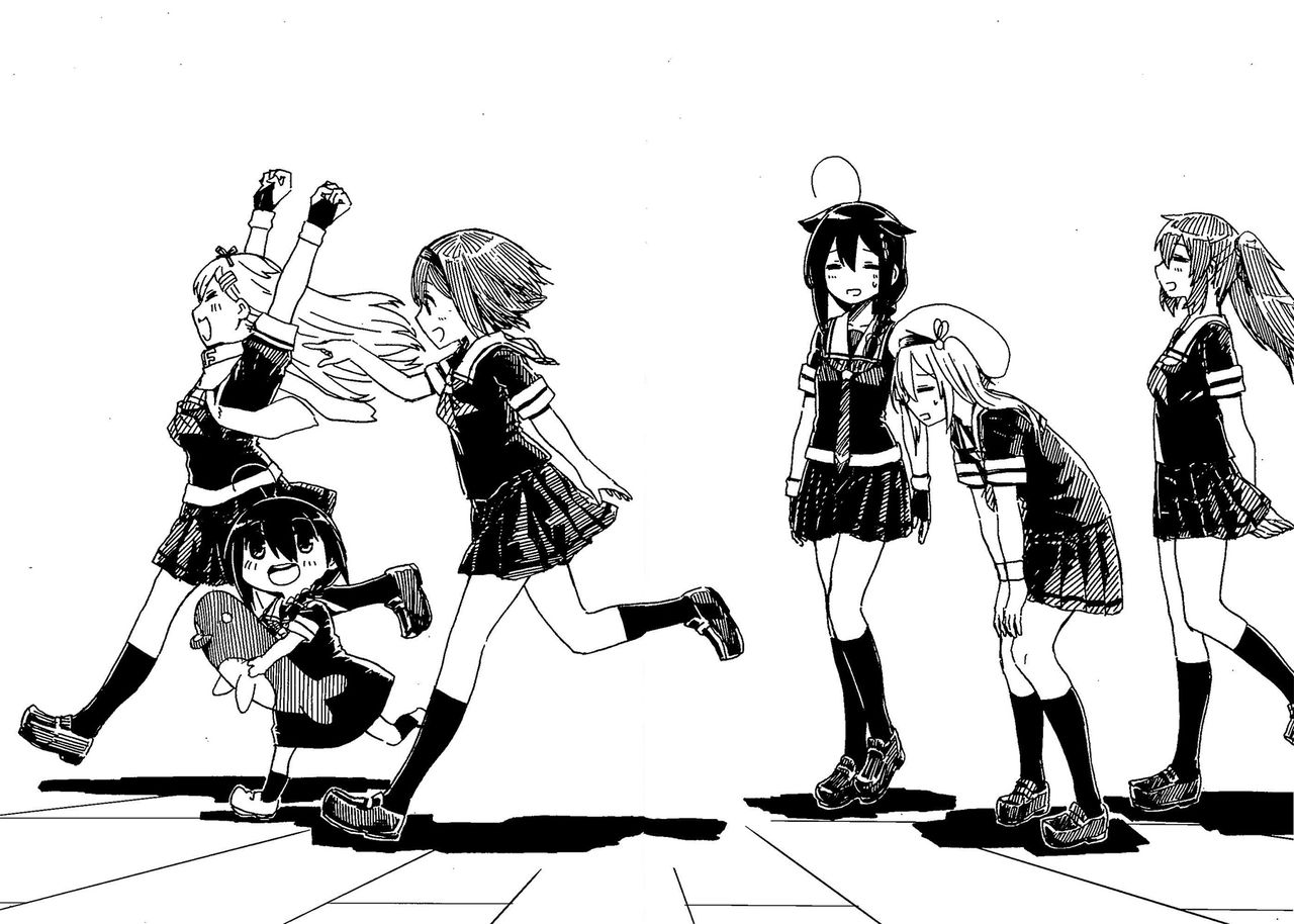 Shigure to Shigure - Page 32