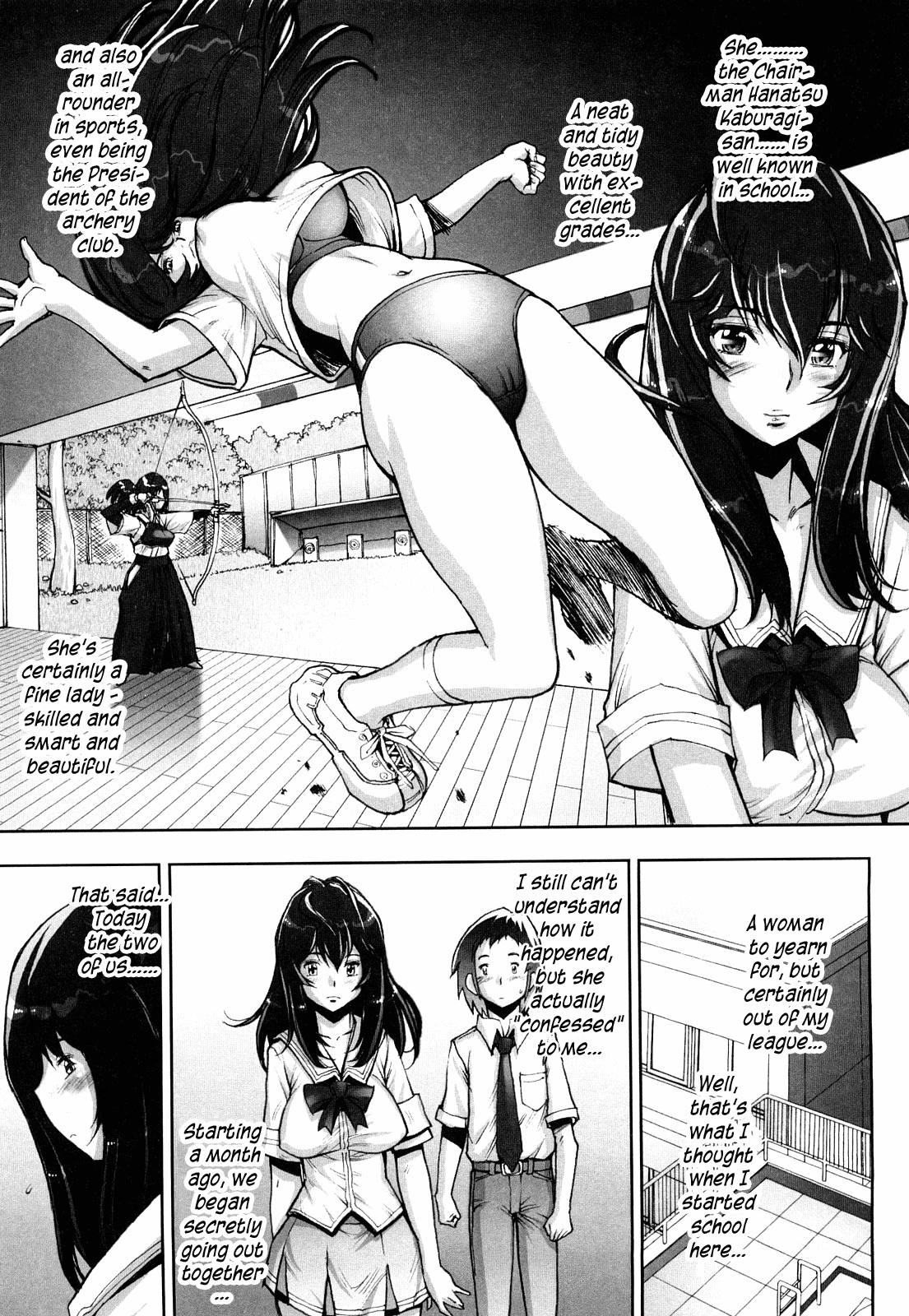 Haguringu | Love Maneuvering - Page 32
