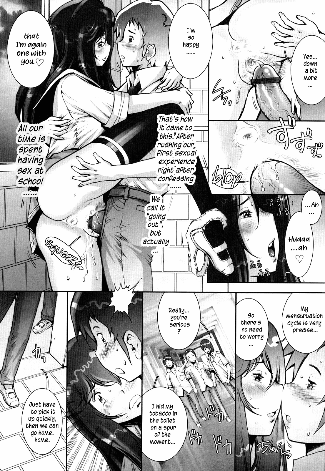 Haguringu | Love Maneuvering - Page 38