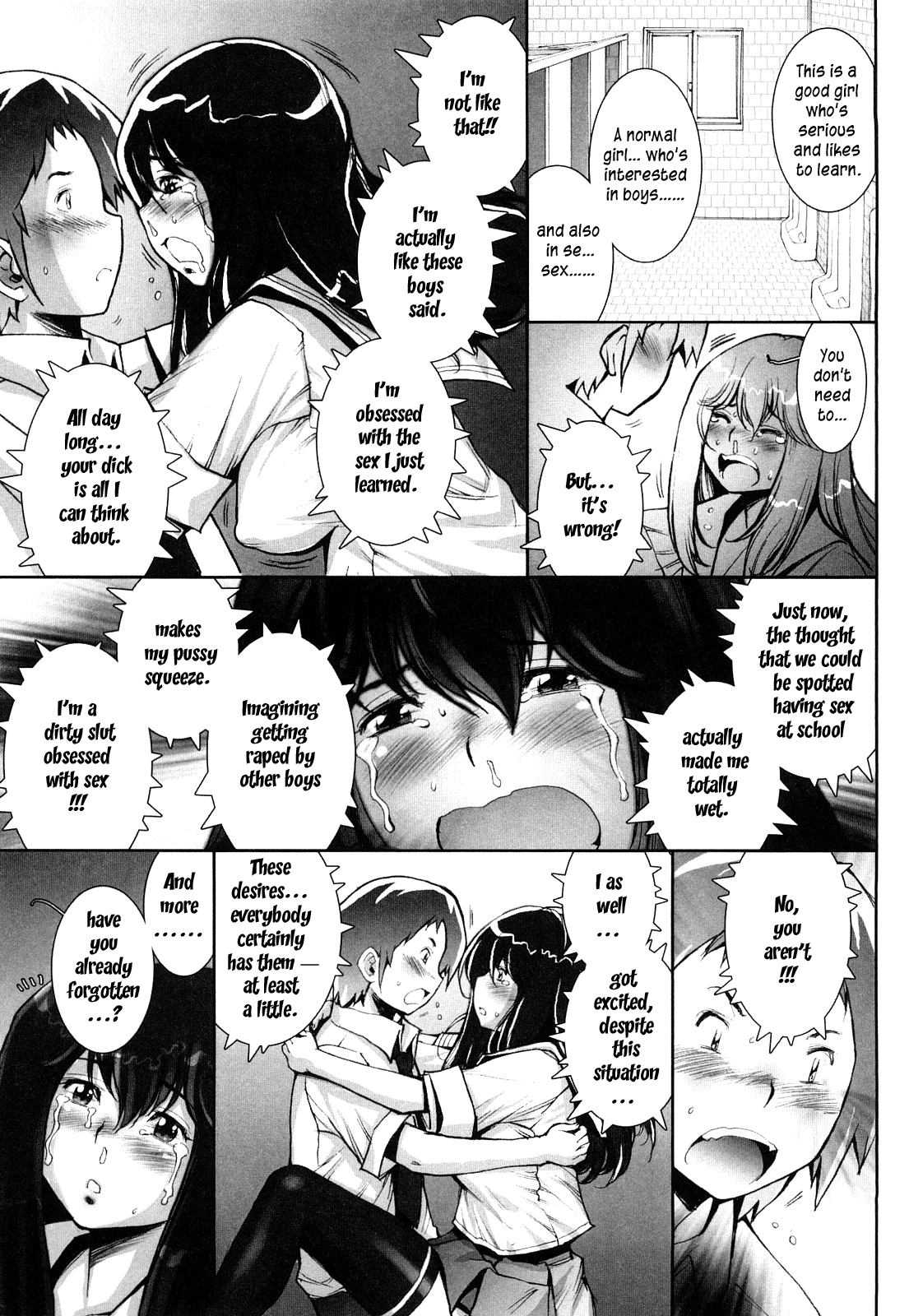 Haguringu | Love Maneuvering - Page 52