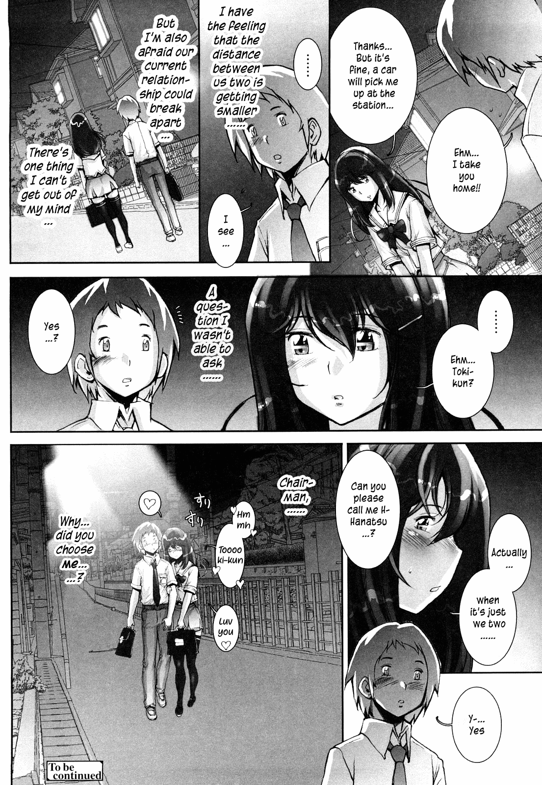 Haguringu | Love Maneuvering - Page 55