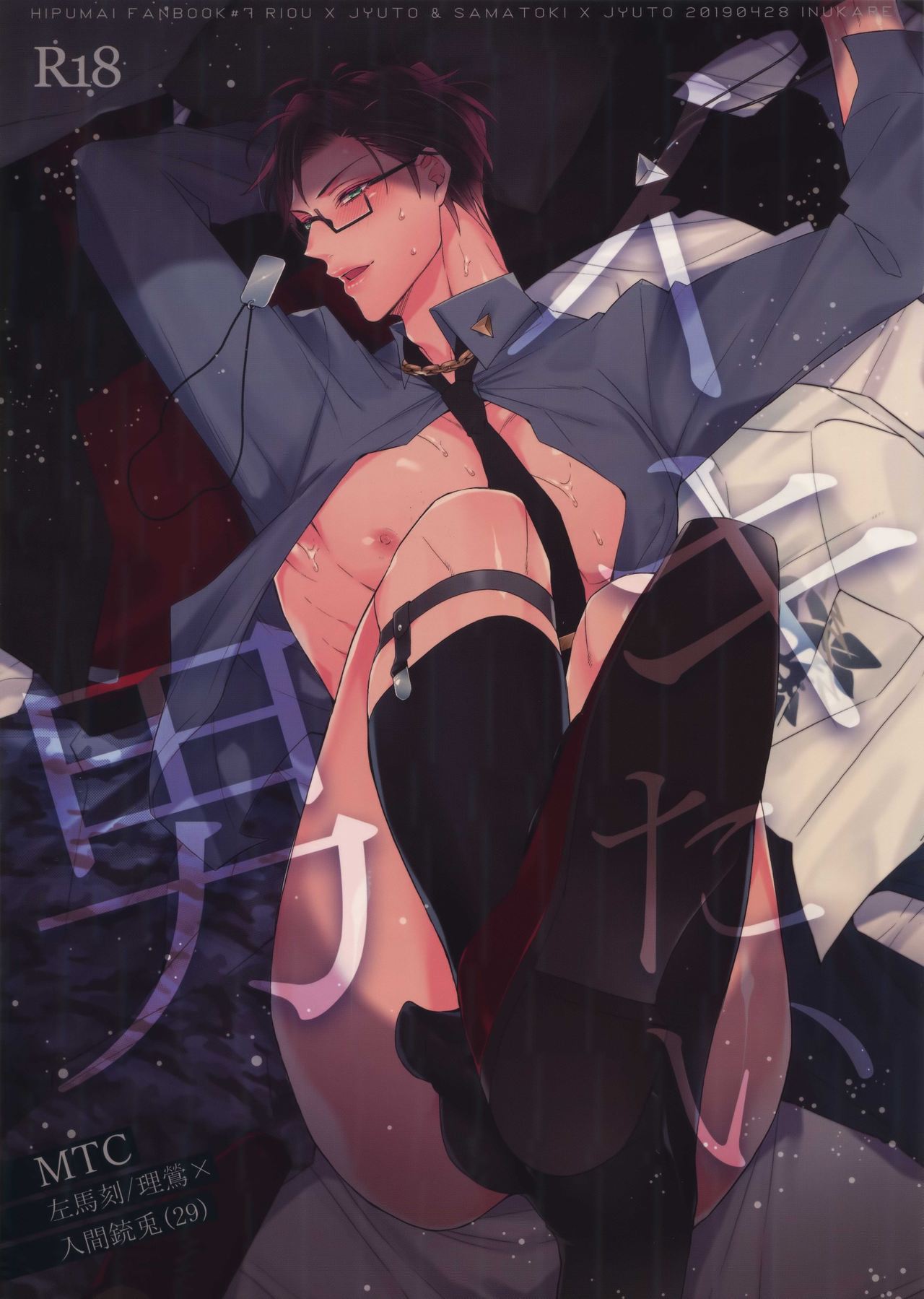 Preview page 1