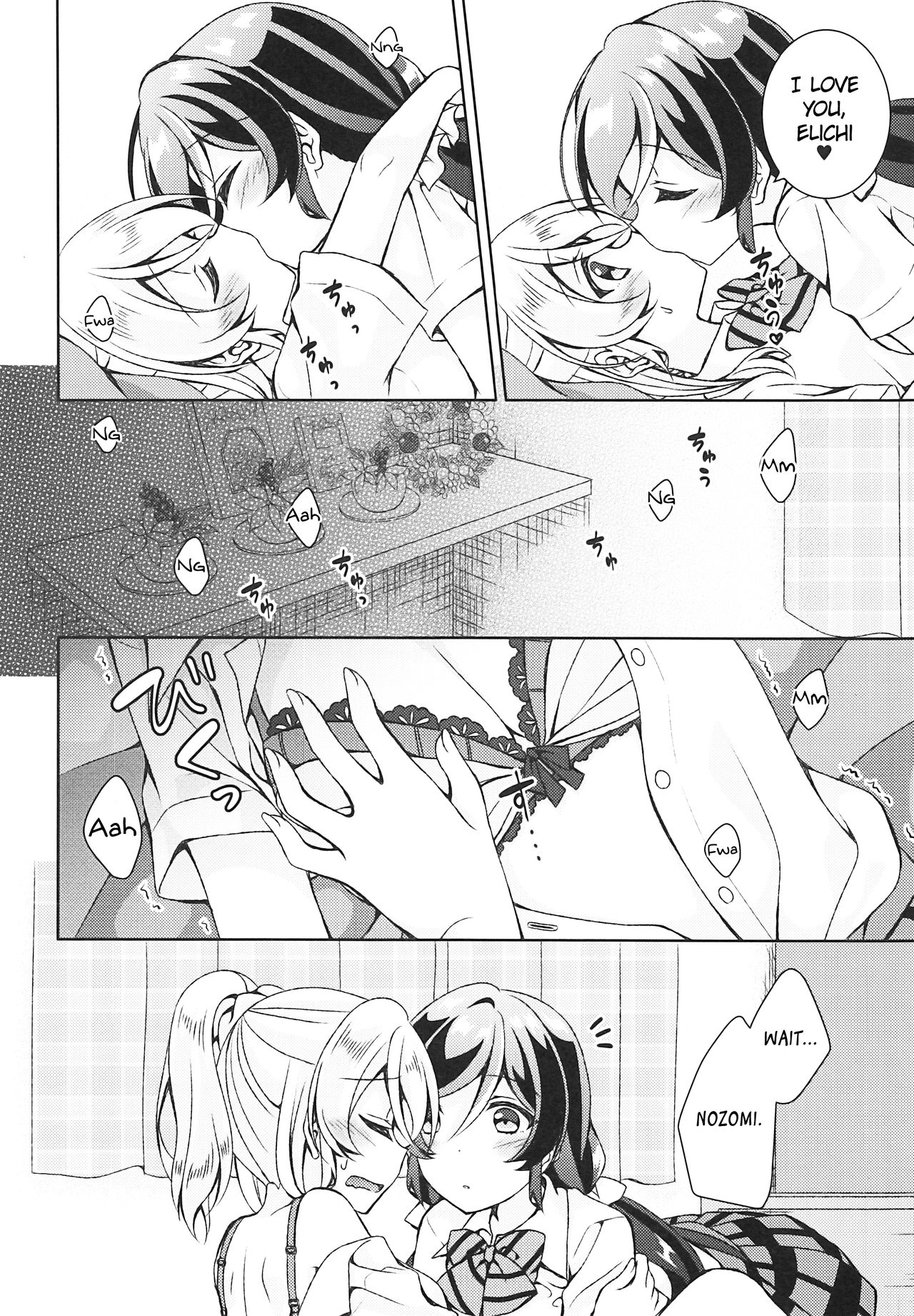 Futanari Sex - Page 5
