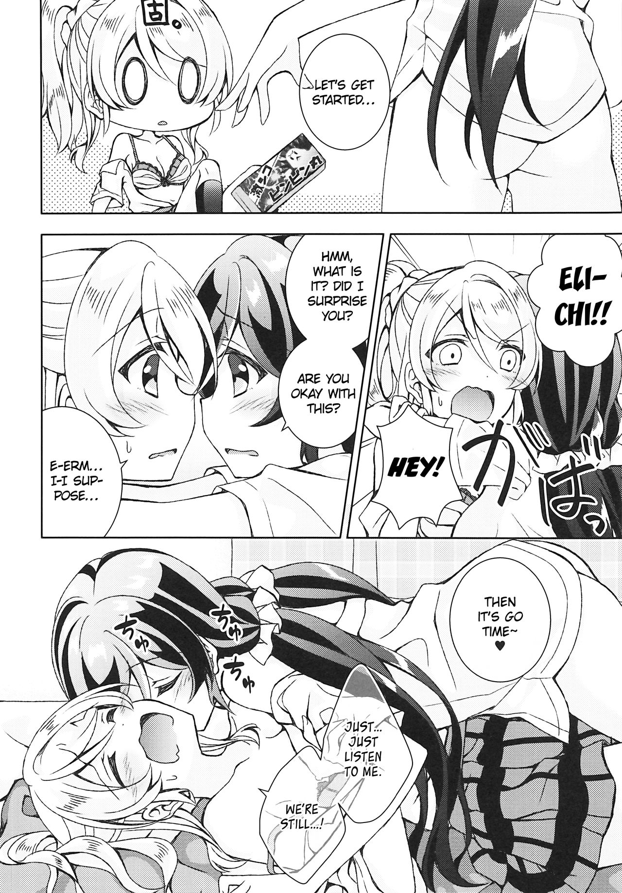 Futanari Sex - Page 9
