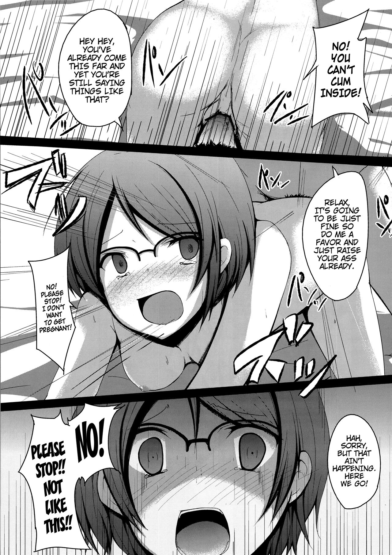 Kore mo Oshigoto. - Page 14