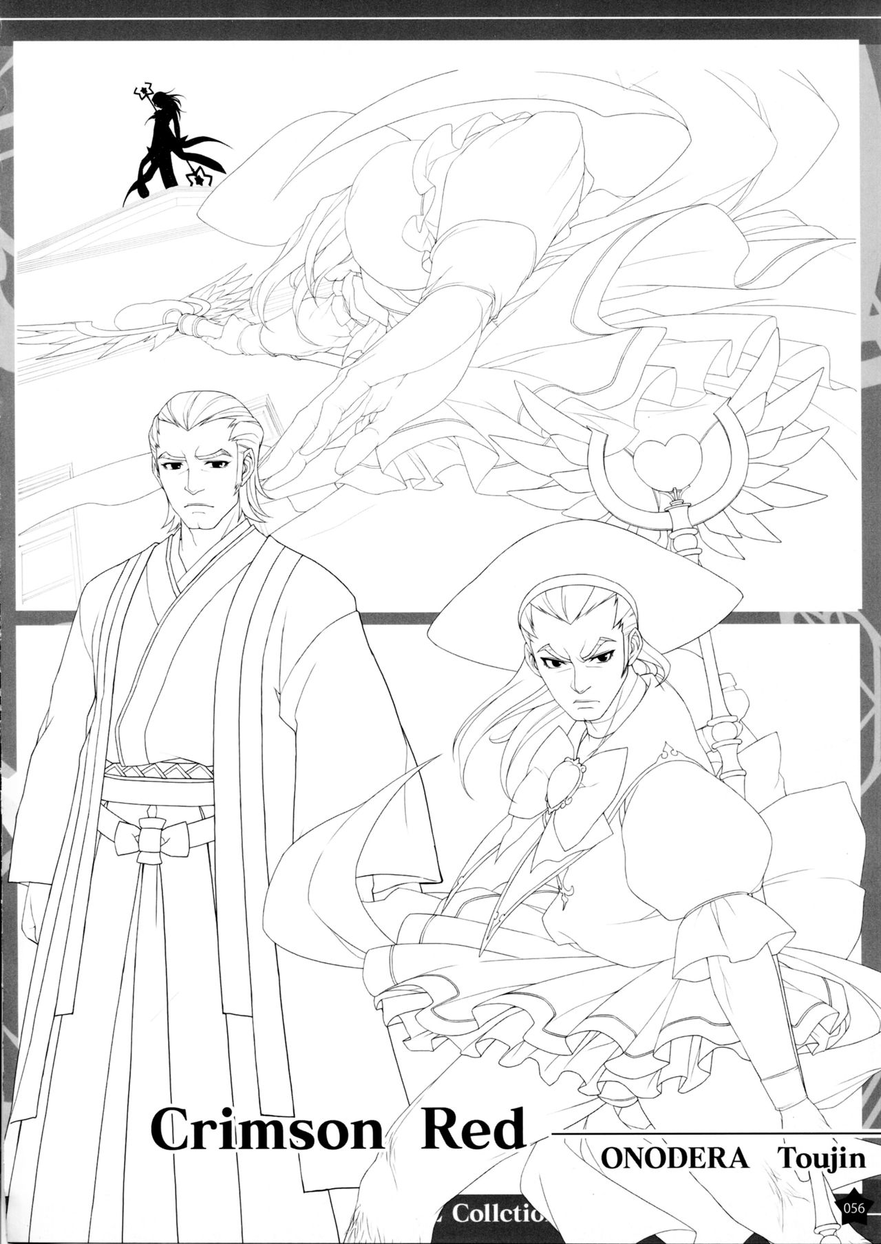 Prism Generations! Artbook - Page 178