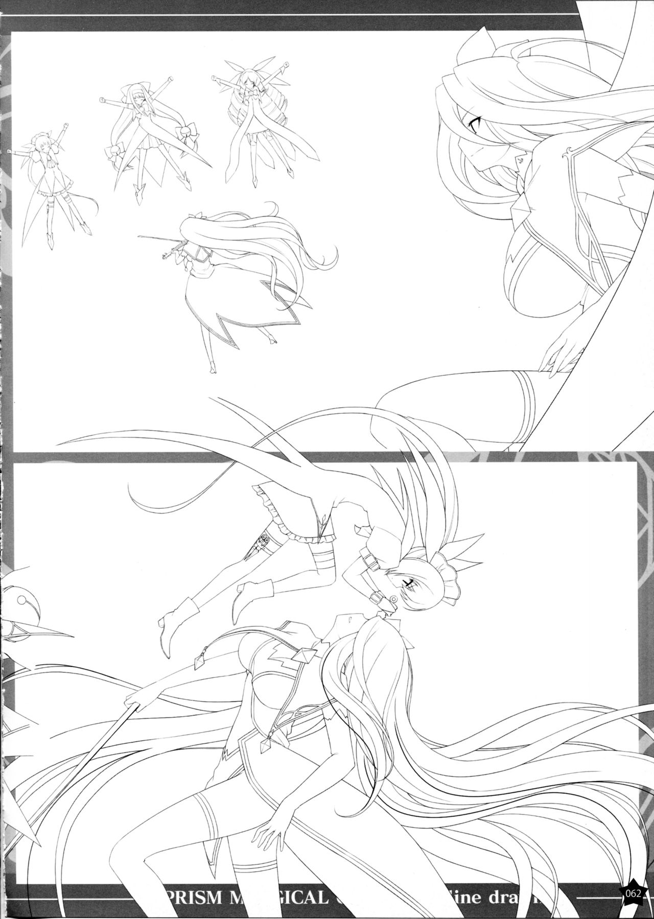 Prism Generations! Artbook - Page 184