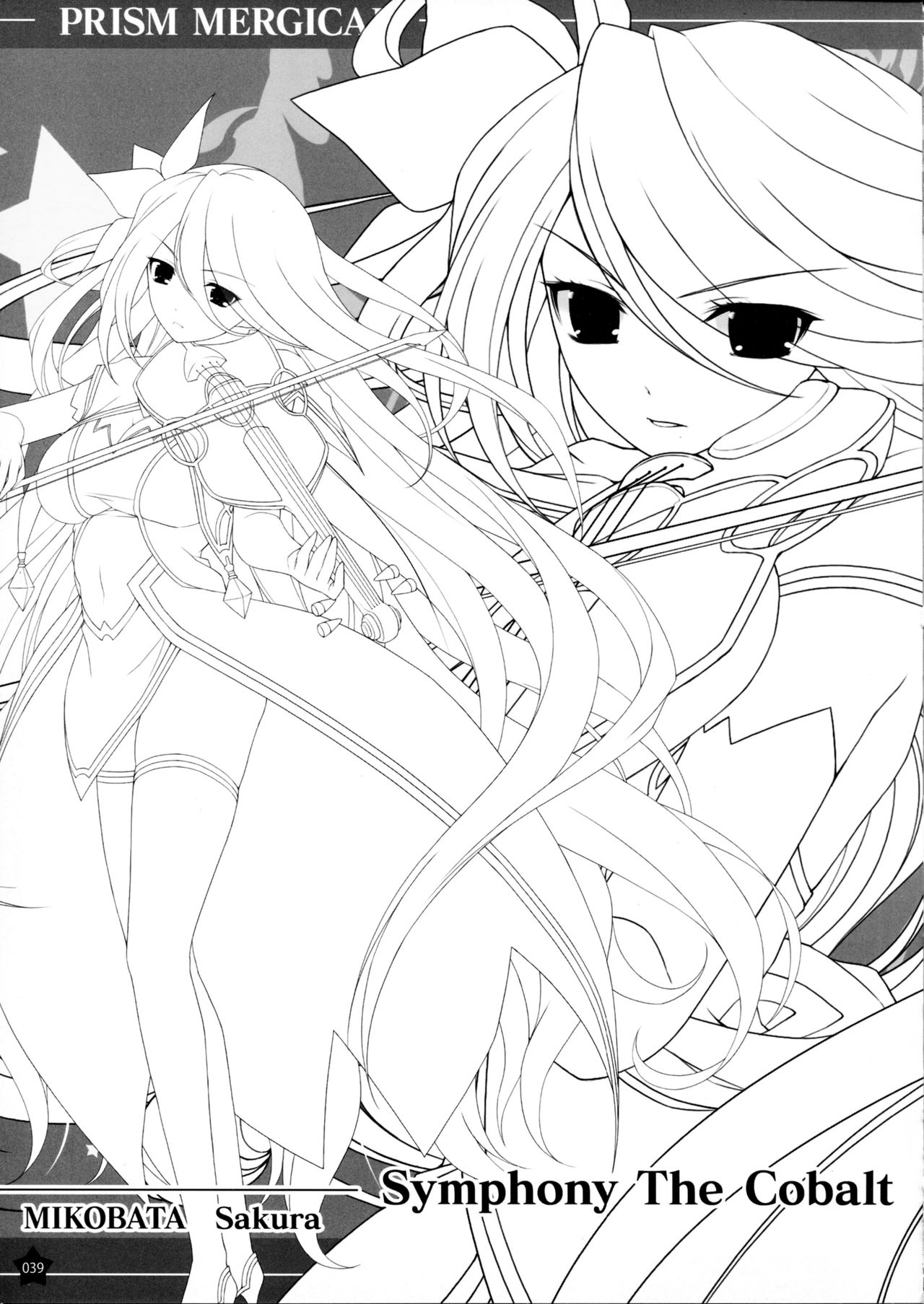 Prism Generations! Artbook - Page 38