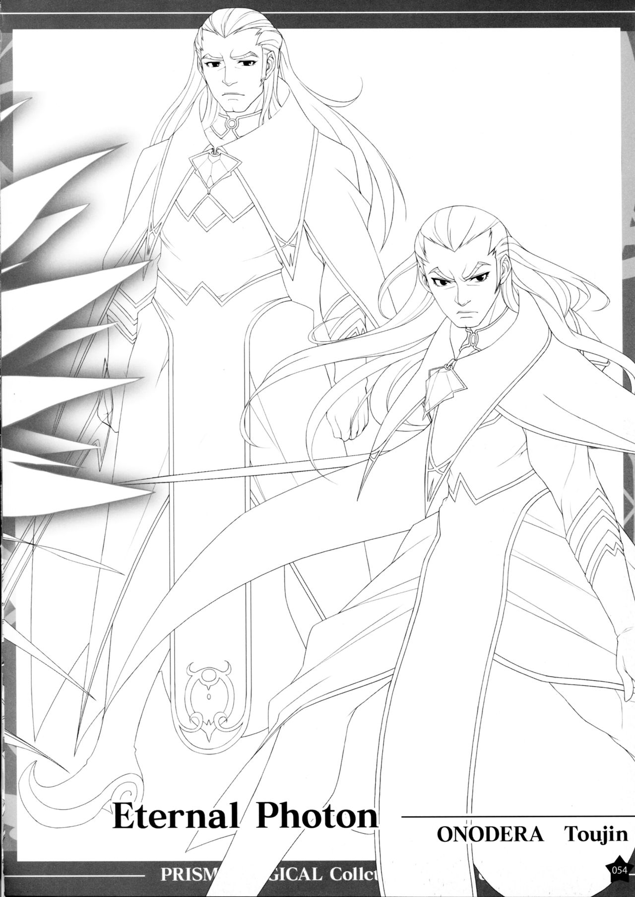 Prism Generations! Artbook - Page 53