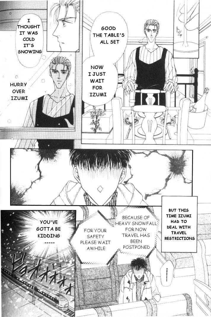 Love Mode - Page 20