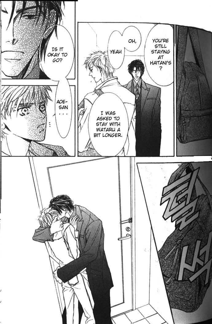 Love Mode - Page 250