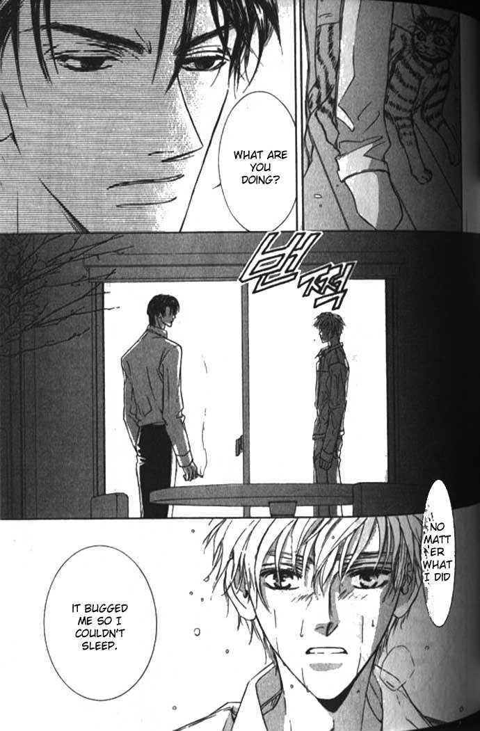 Love Mode - Page 256