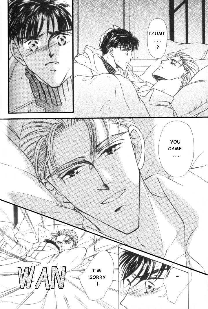 Love Mode - Page 28
