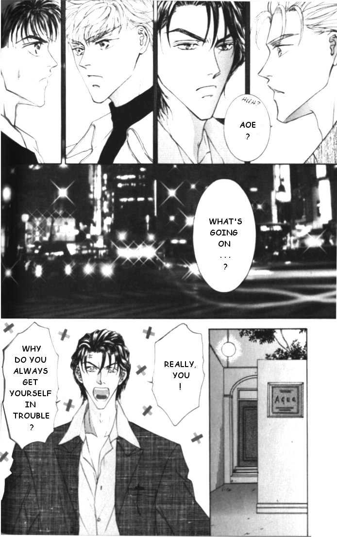 Love Mode - Page 60