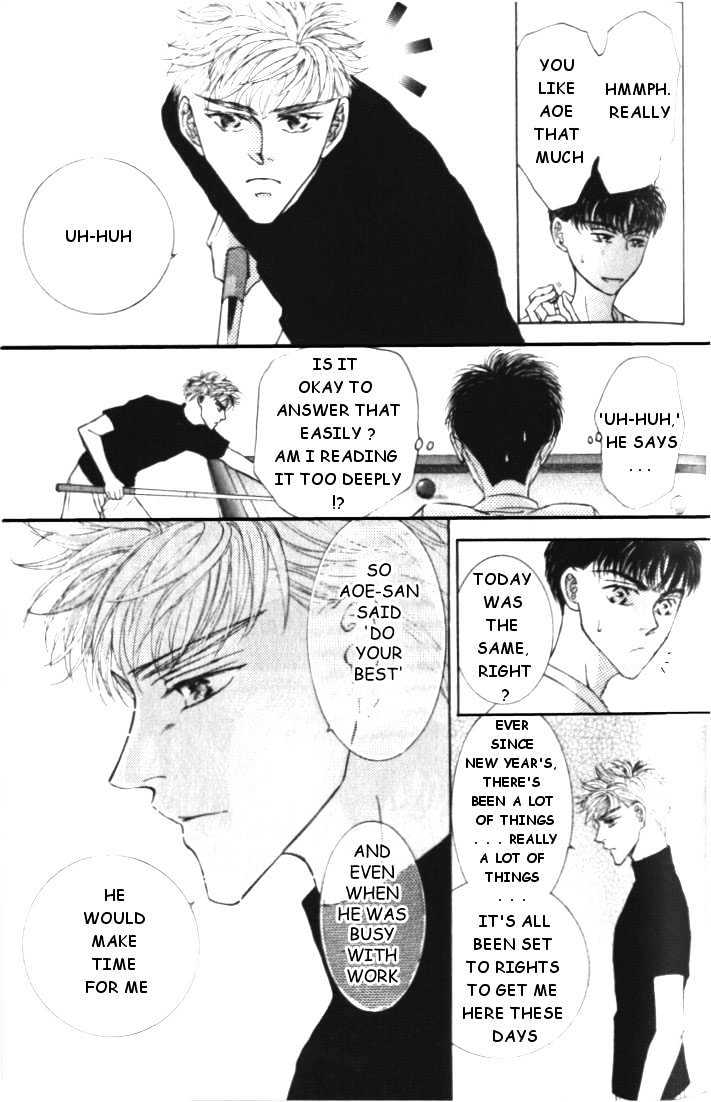 Love Mode - Page 67