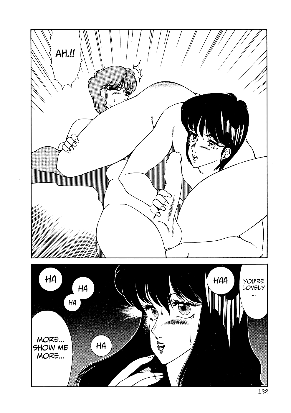 Aphrodite no Yuuutsu - Page 125