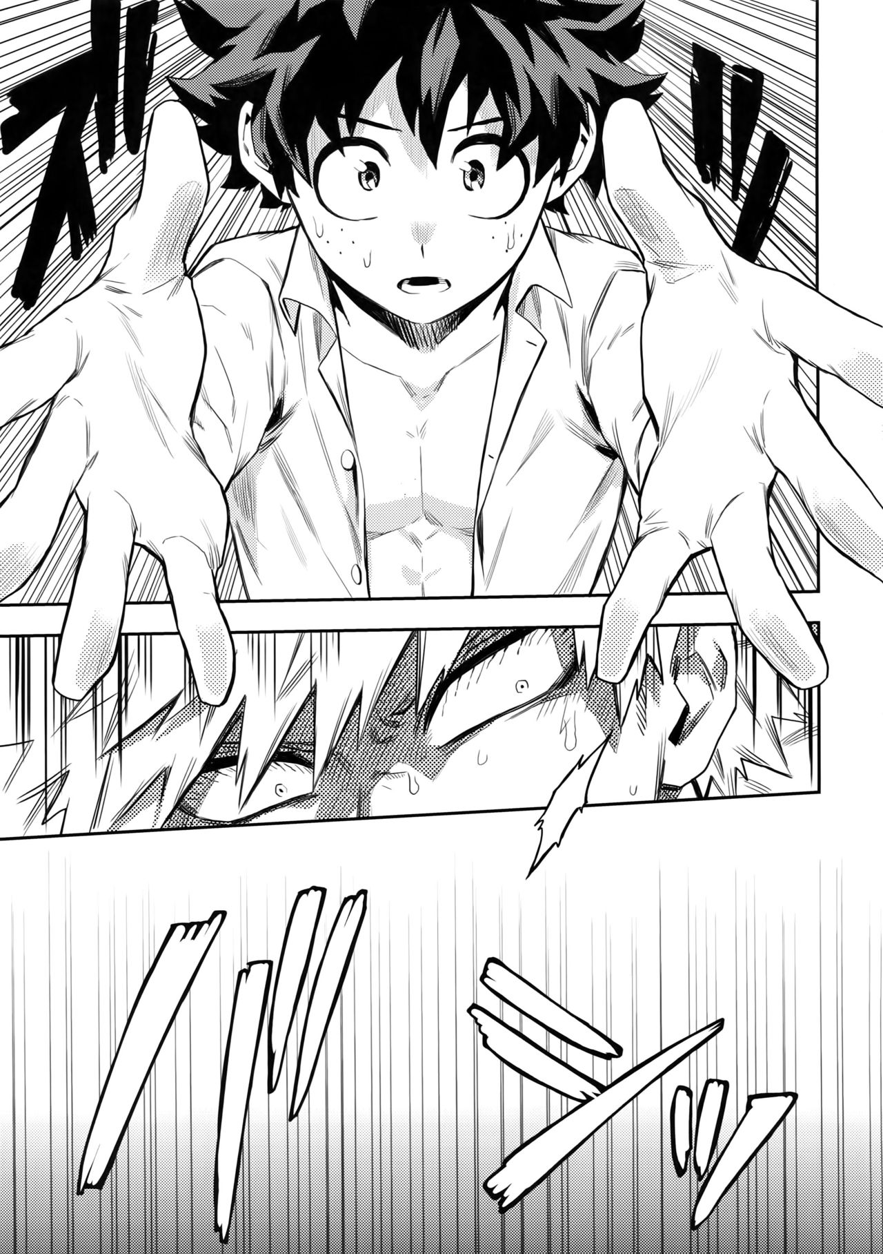 most disliking - Page 46