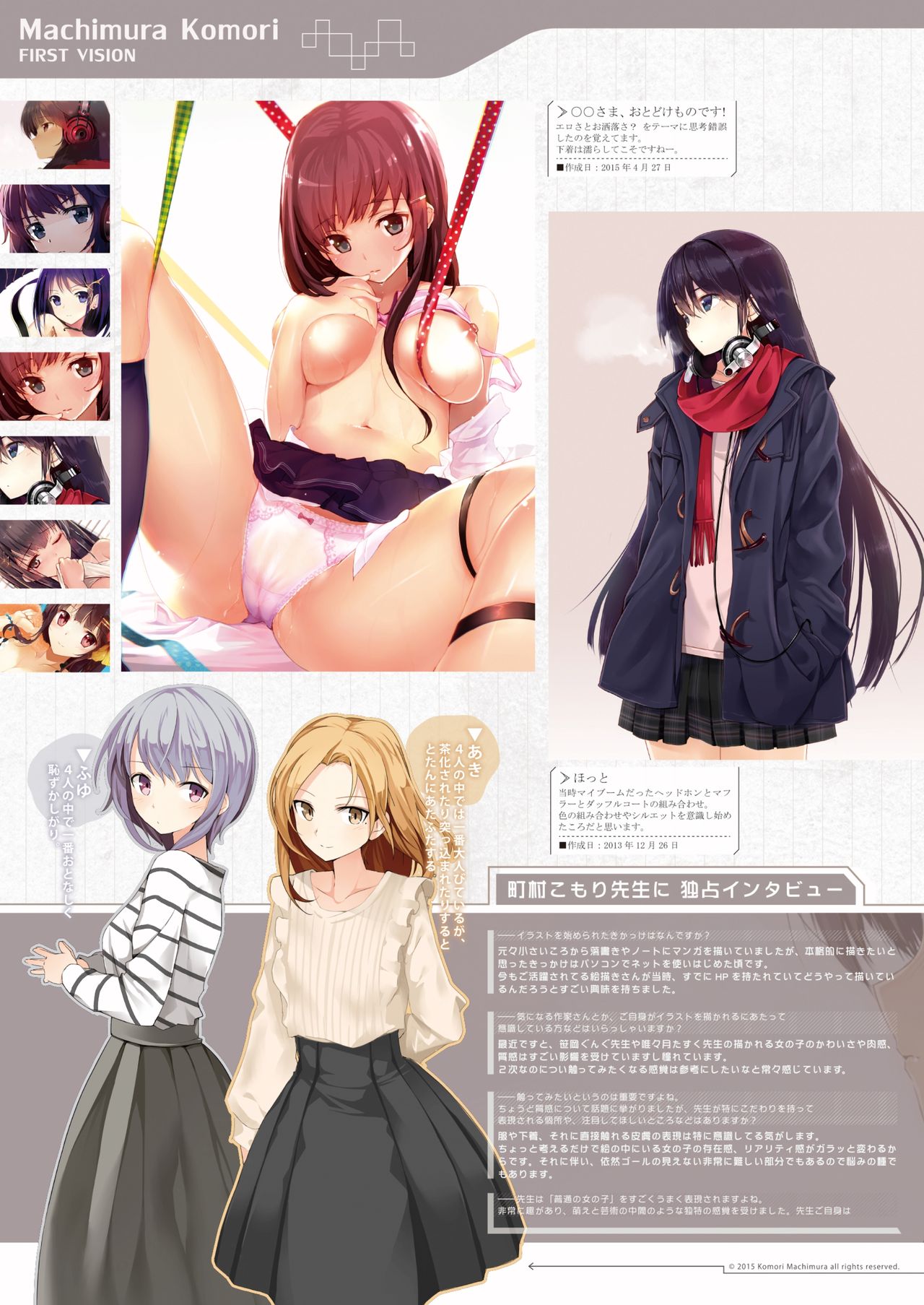Preview page 6