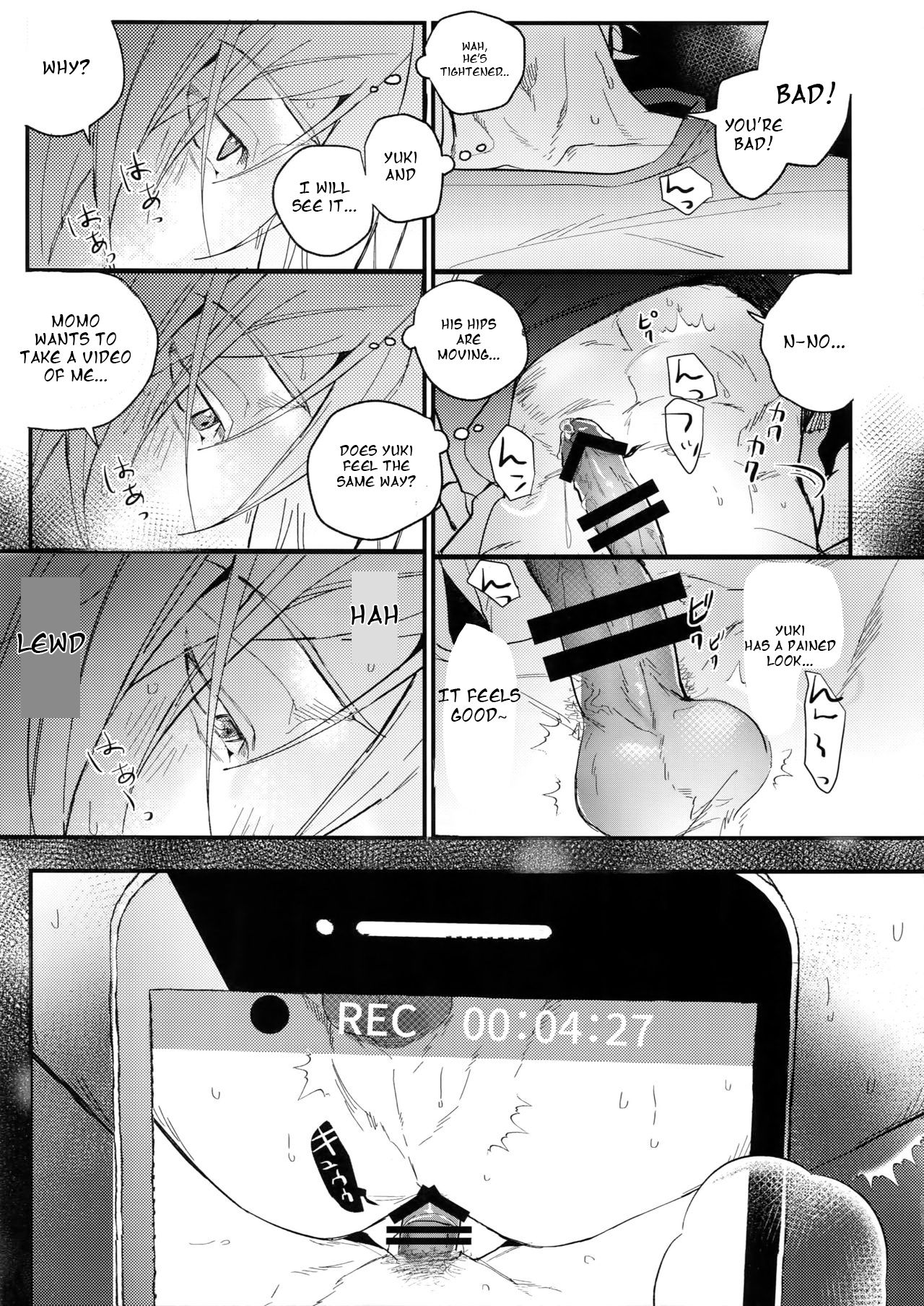 Hame Rare Tori - Page 16