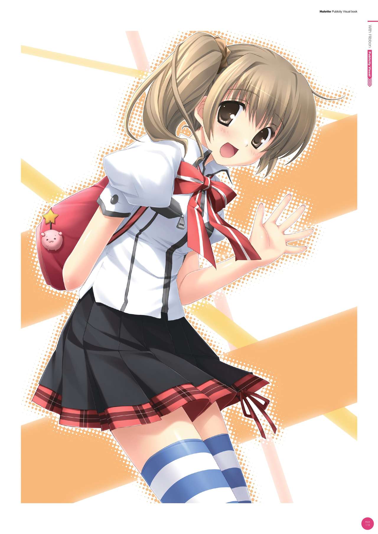 Hulotte Publicity Visual book - Page 114