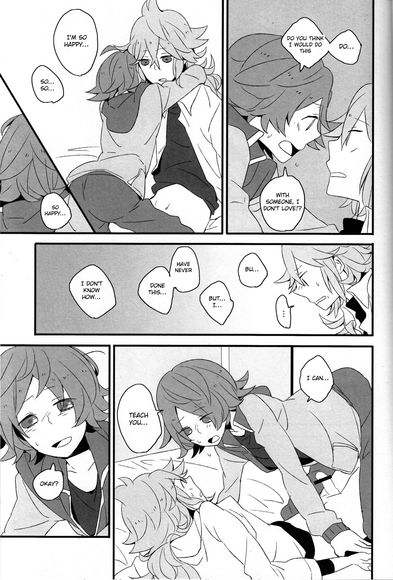 Super Young - Page 14