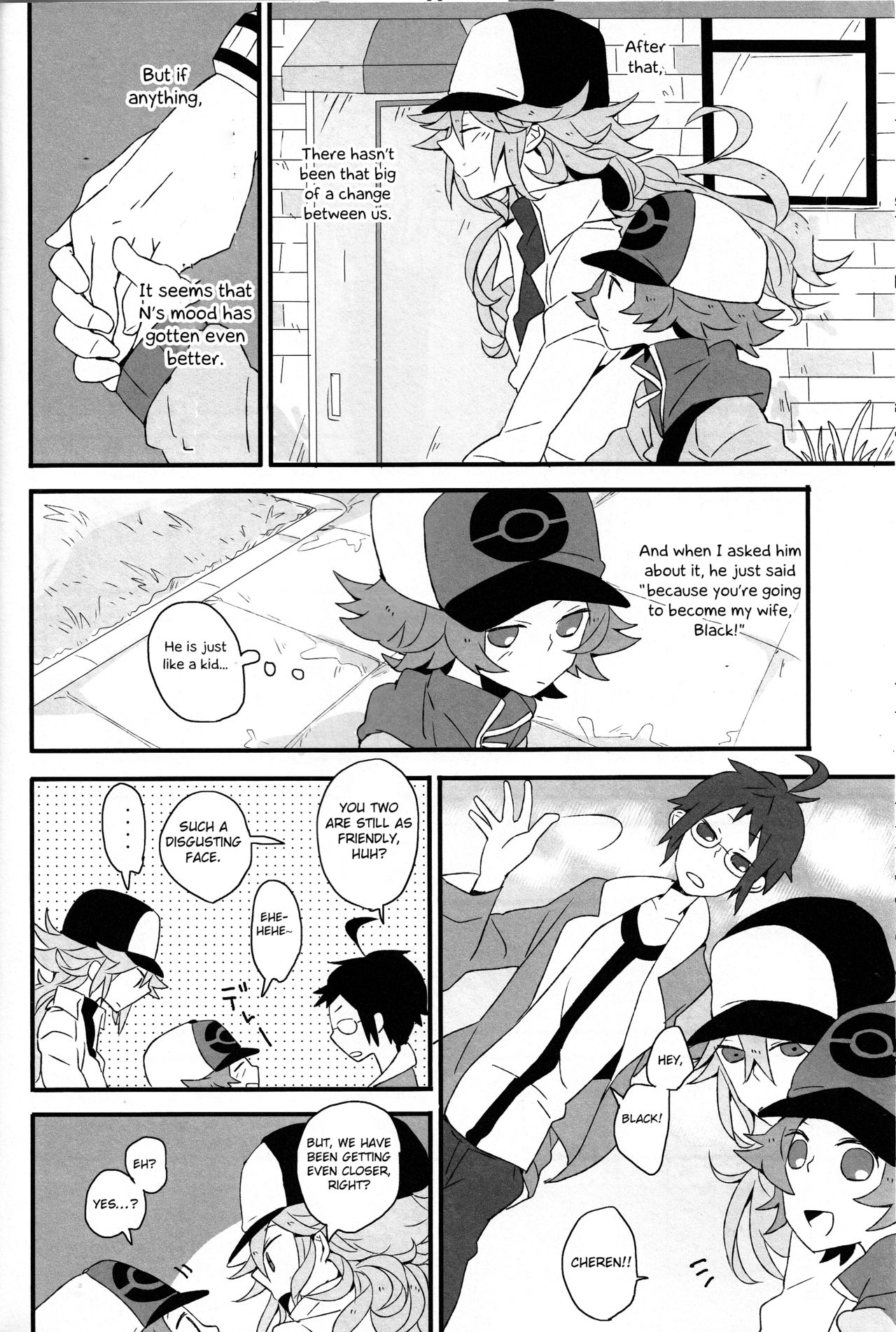 Super Young - Page 21