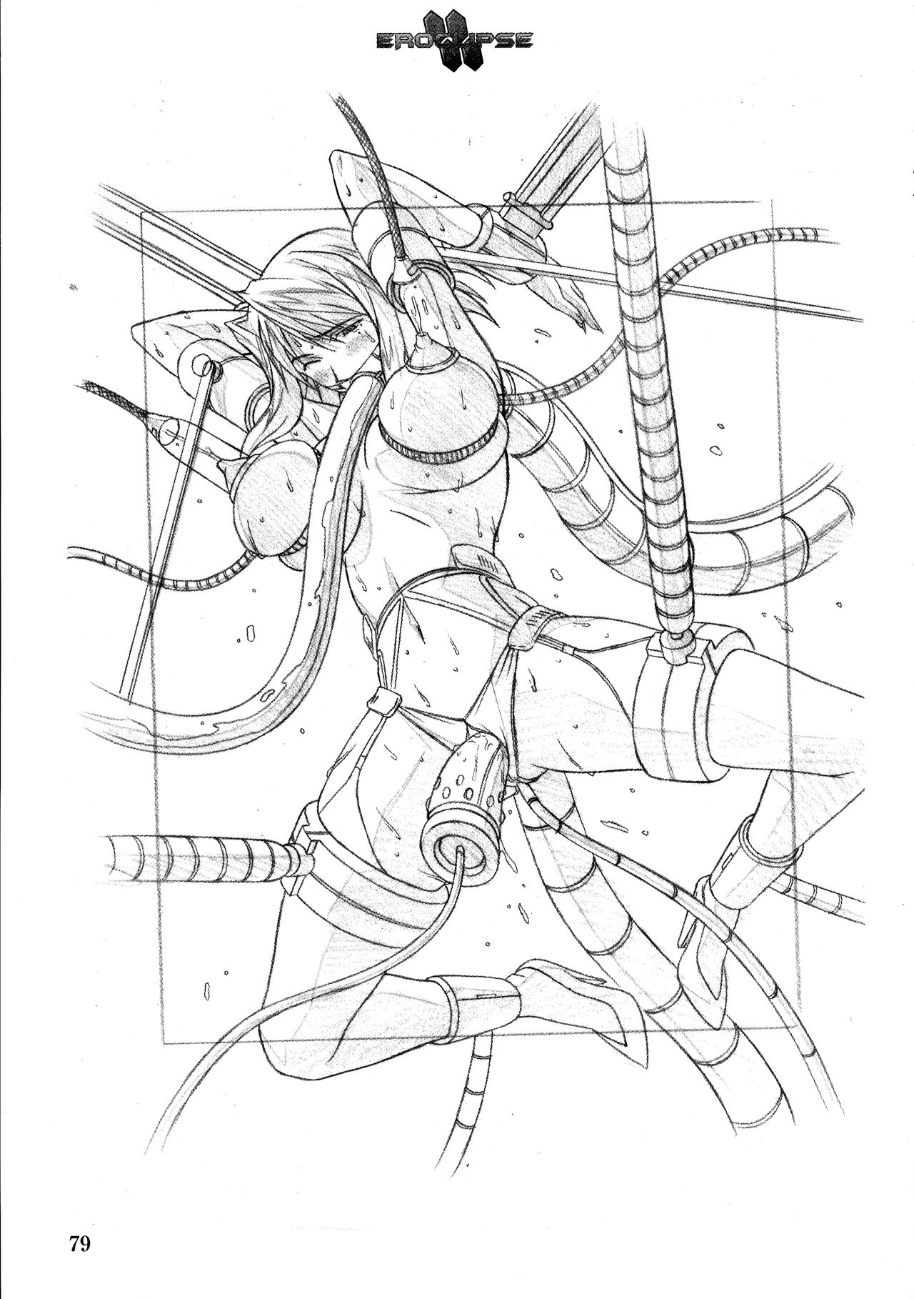 Eroclipse ECLIPSE Genga & Rough Shuu & Omake - Page 81
