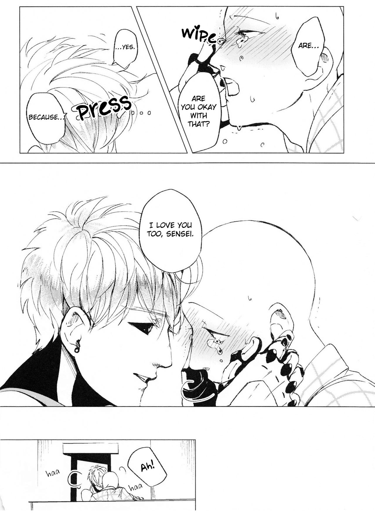 Delicious Yagi milk - Page 39