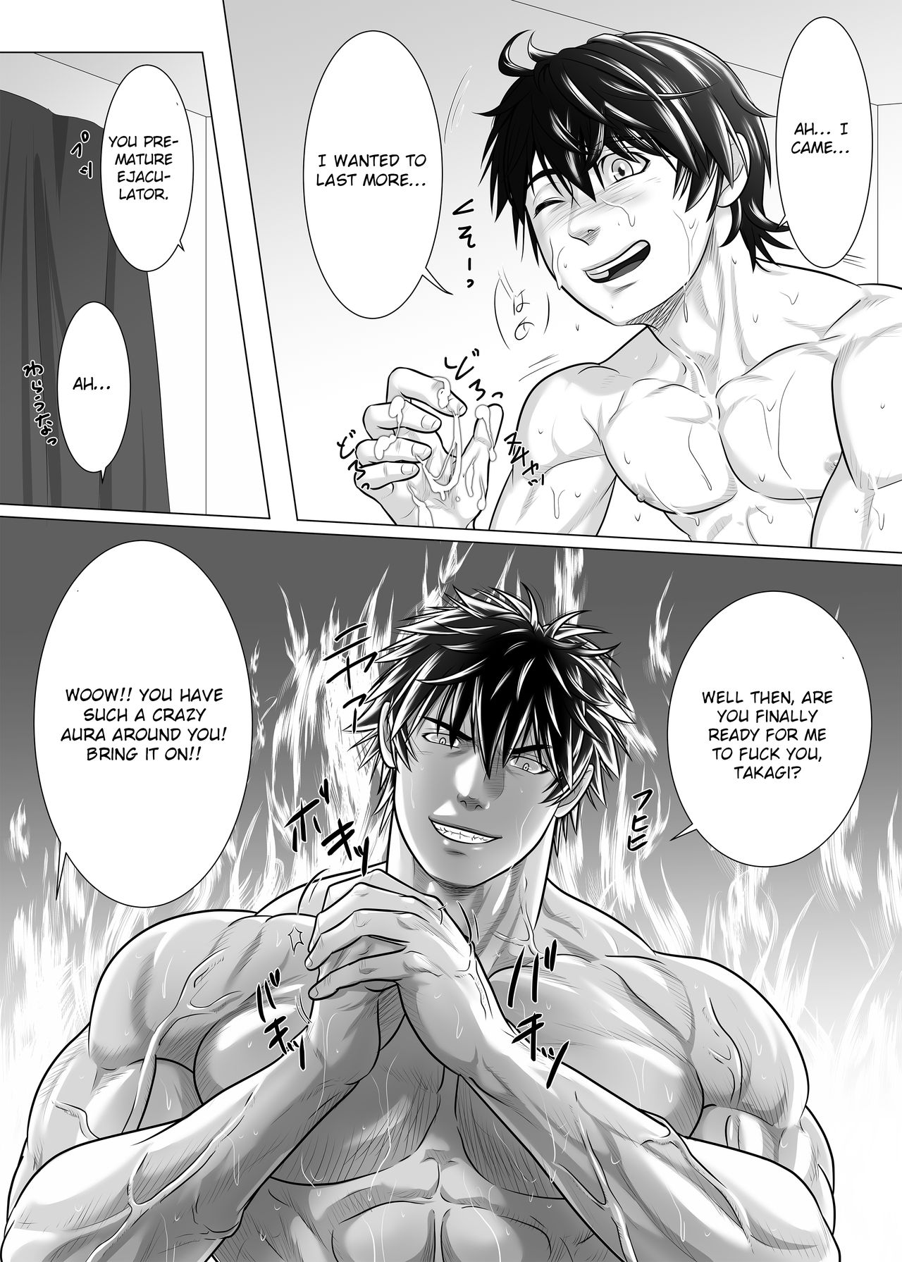 Beast Quarturback!! - Page 18
