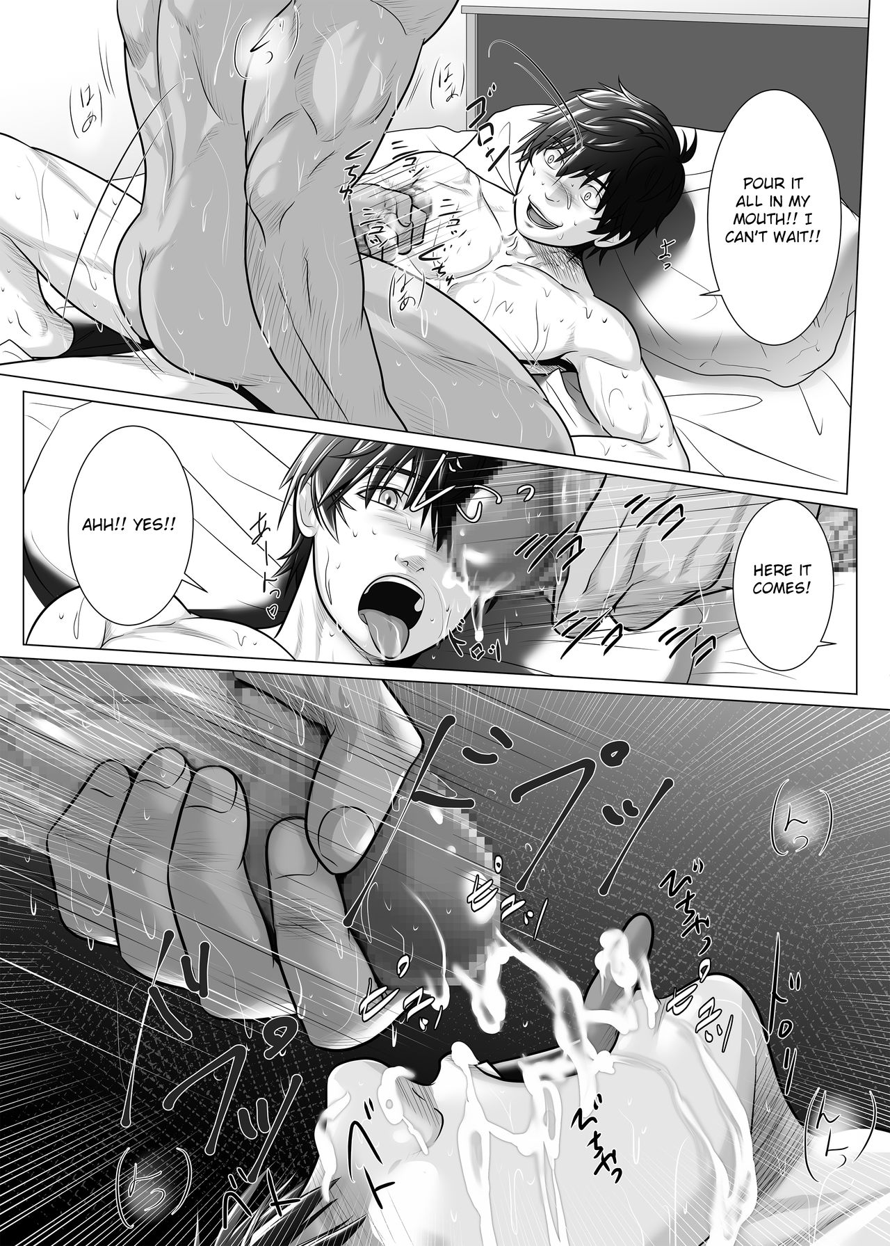 Beast Quarturback!! - Page 29