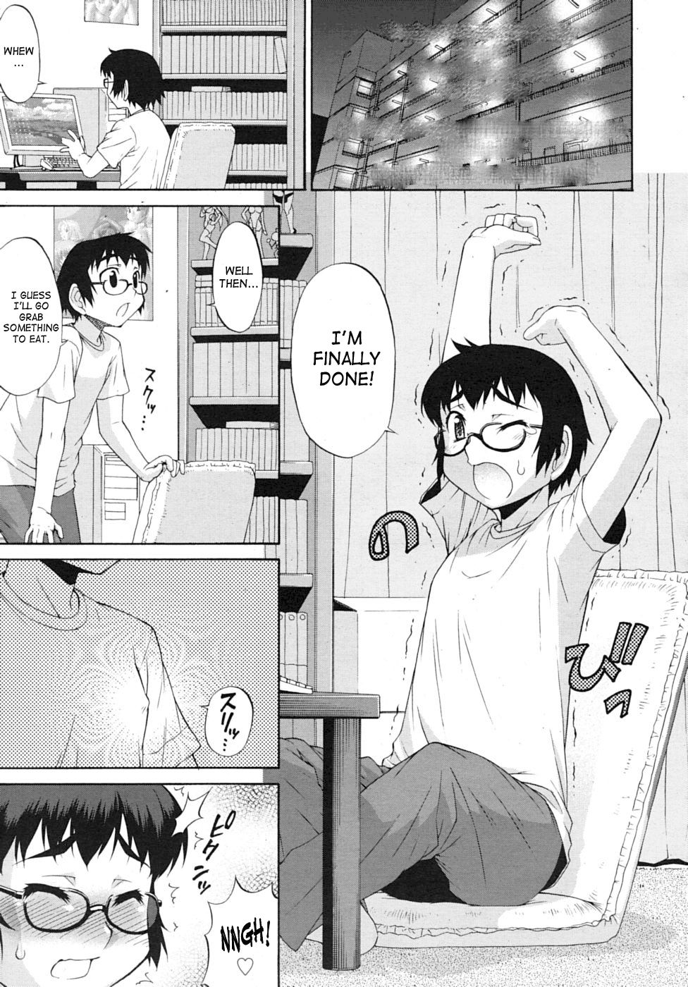Avatar Trance! 1-5 - Page 47