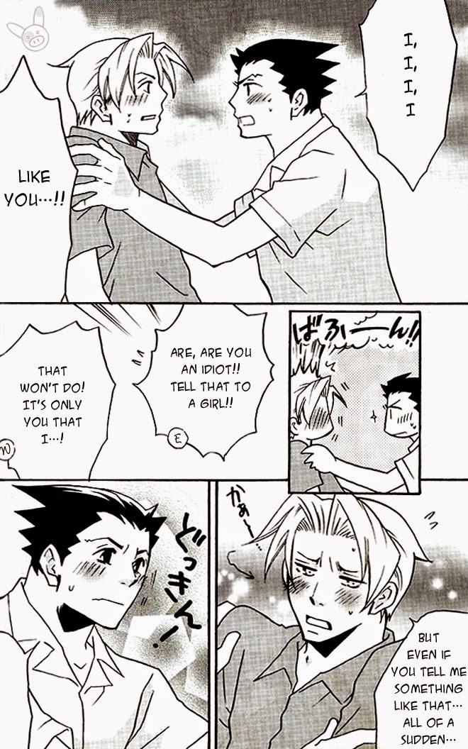 HIGHSCHOOL BEBOP! - Page 15