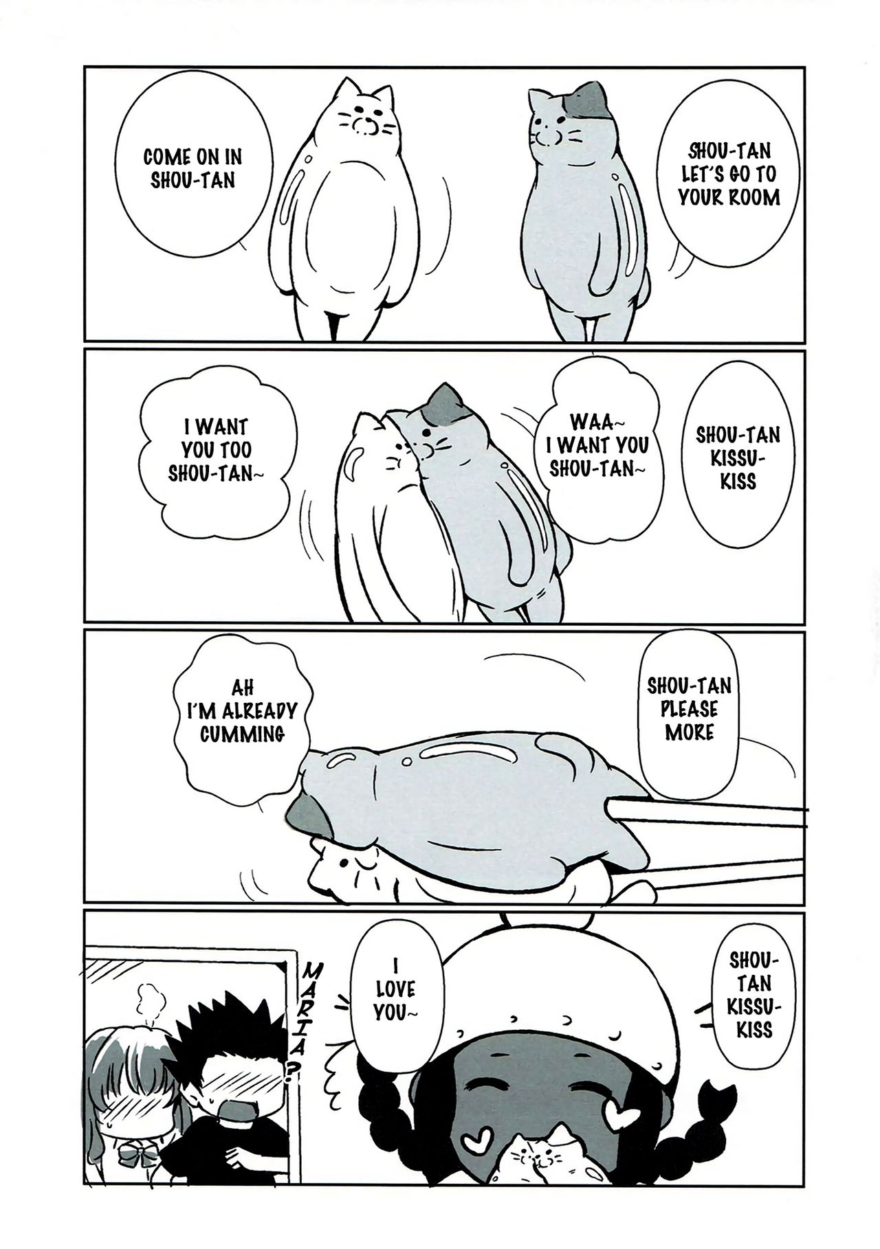 Shimai no Koe - Page 22