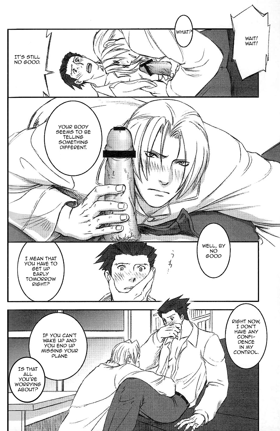 RING - Page 27