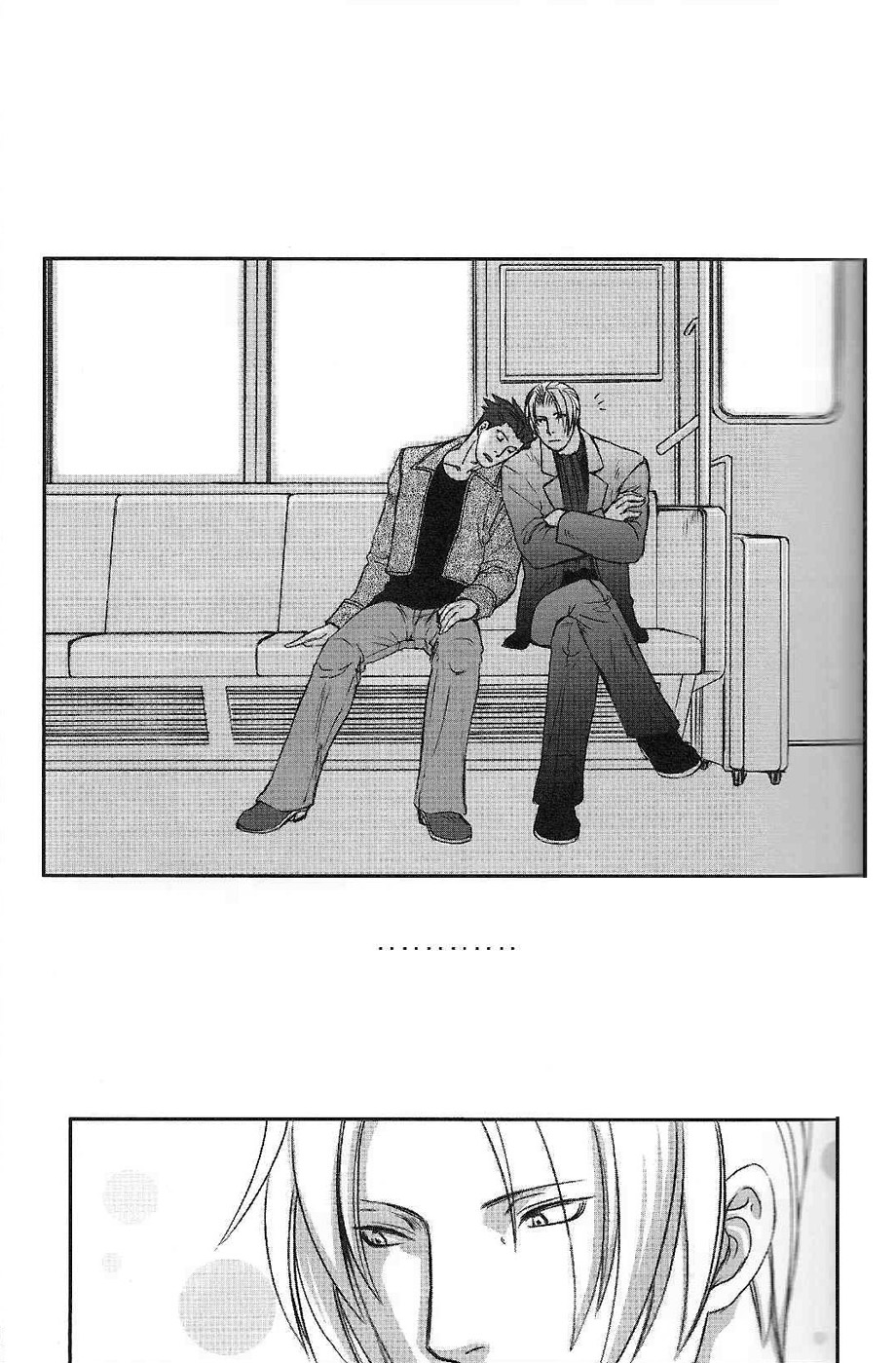 RING - Page 38