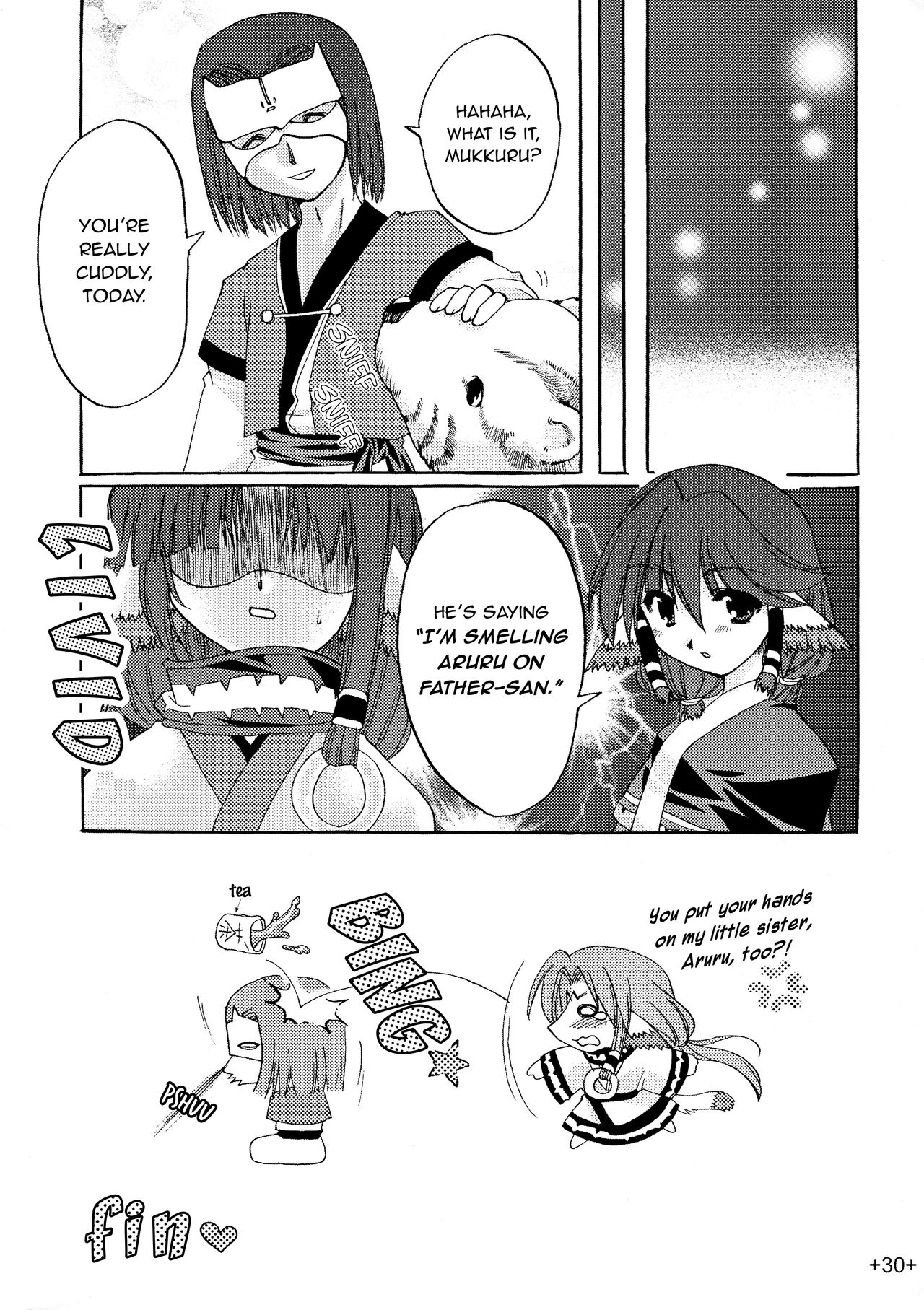 Waremono Chuui! | Careful Handling! - Page 30