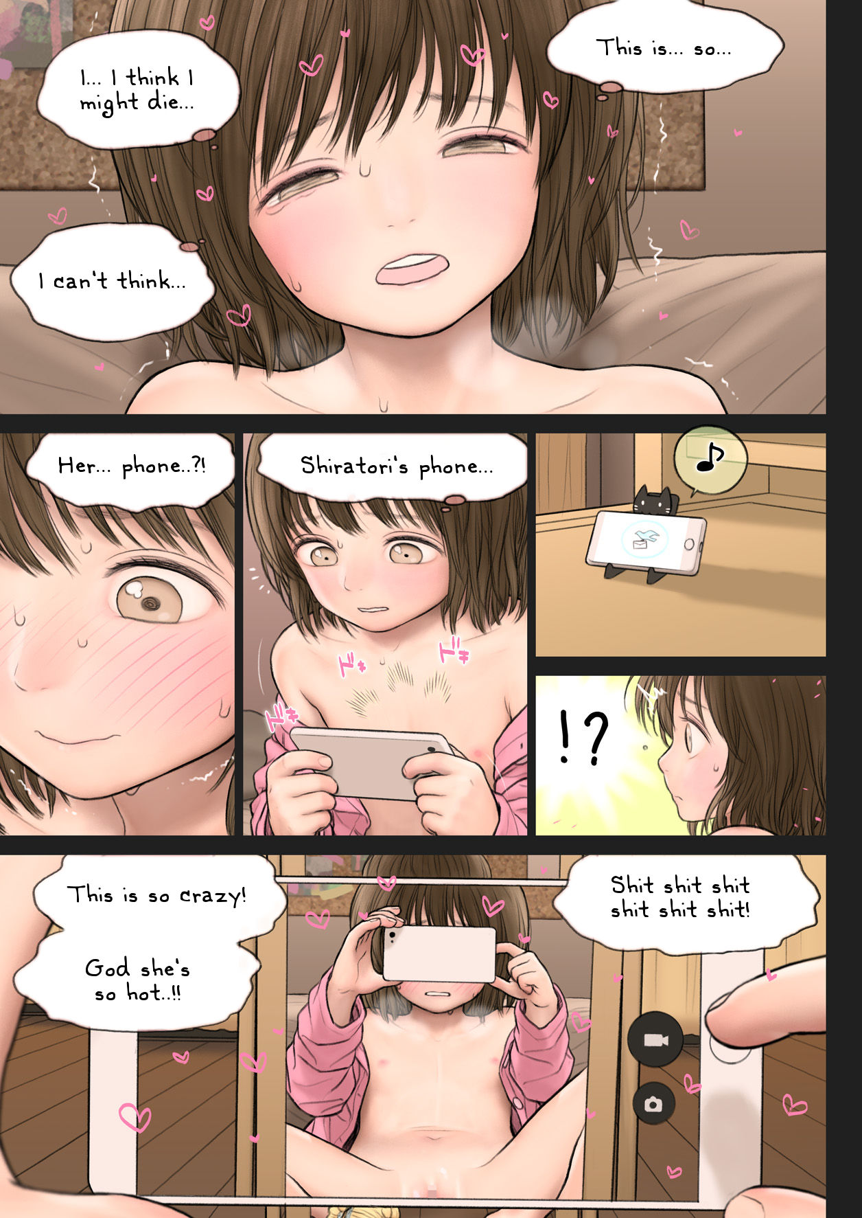 Inoue-kun no Jijou - Page 12