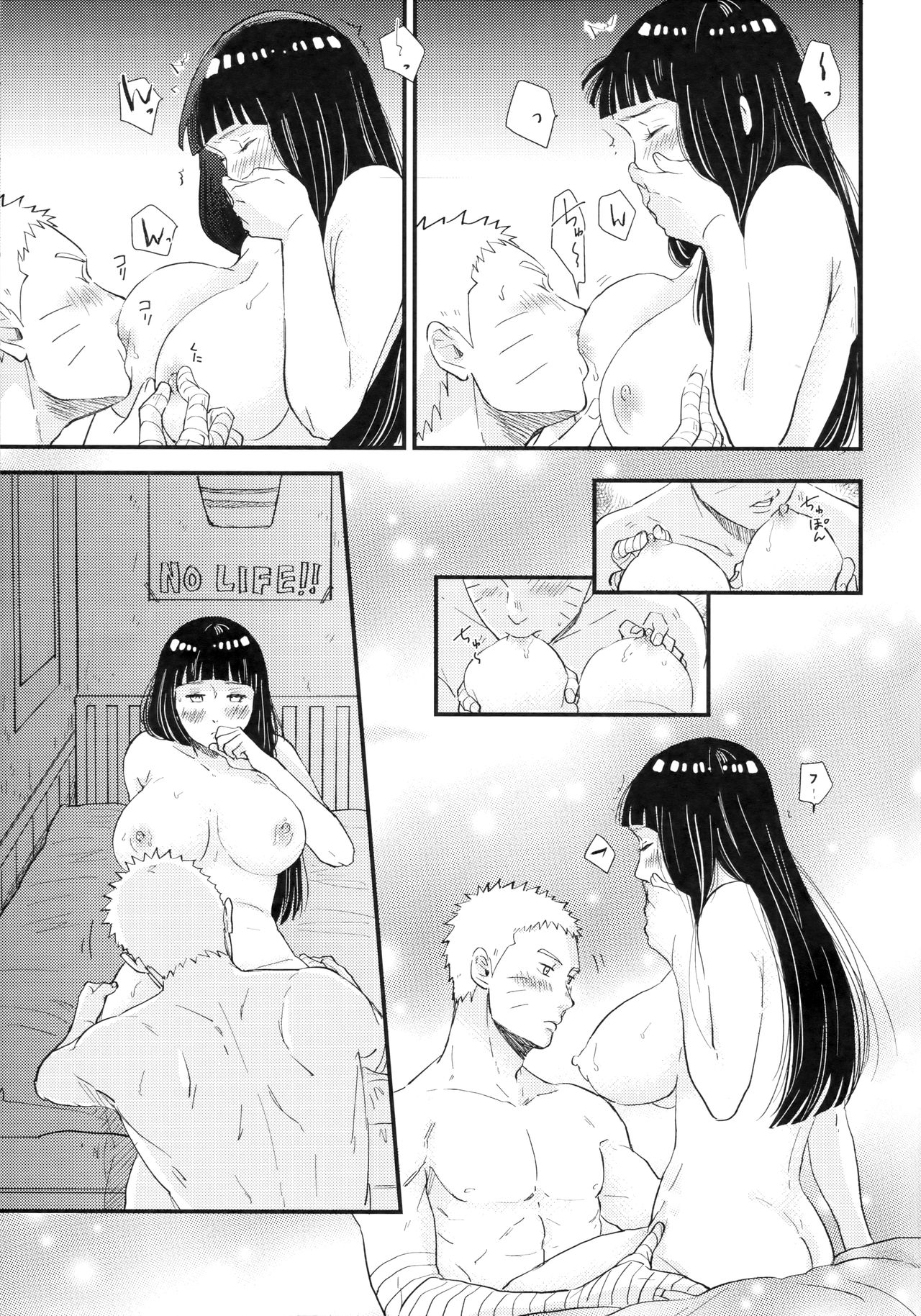 Love Sick - Page 117