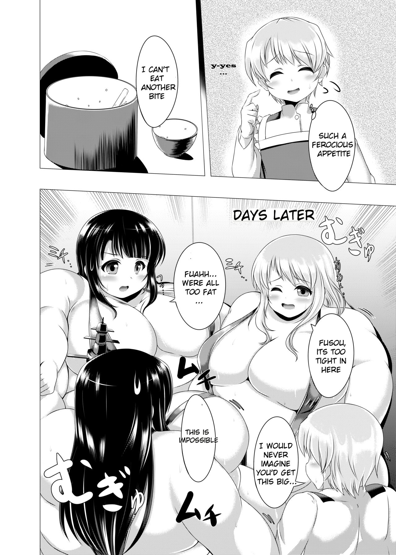 BoteMugyu Collection JuuColle - Page 15