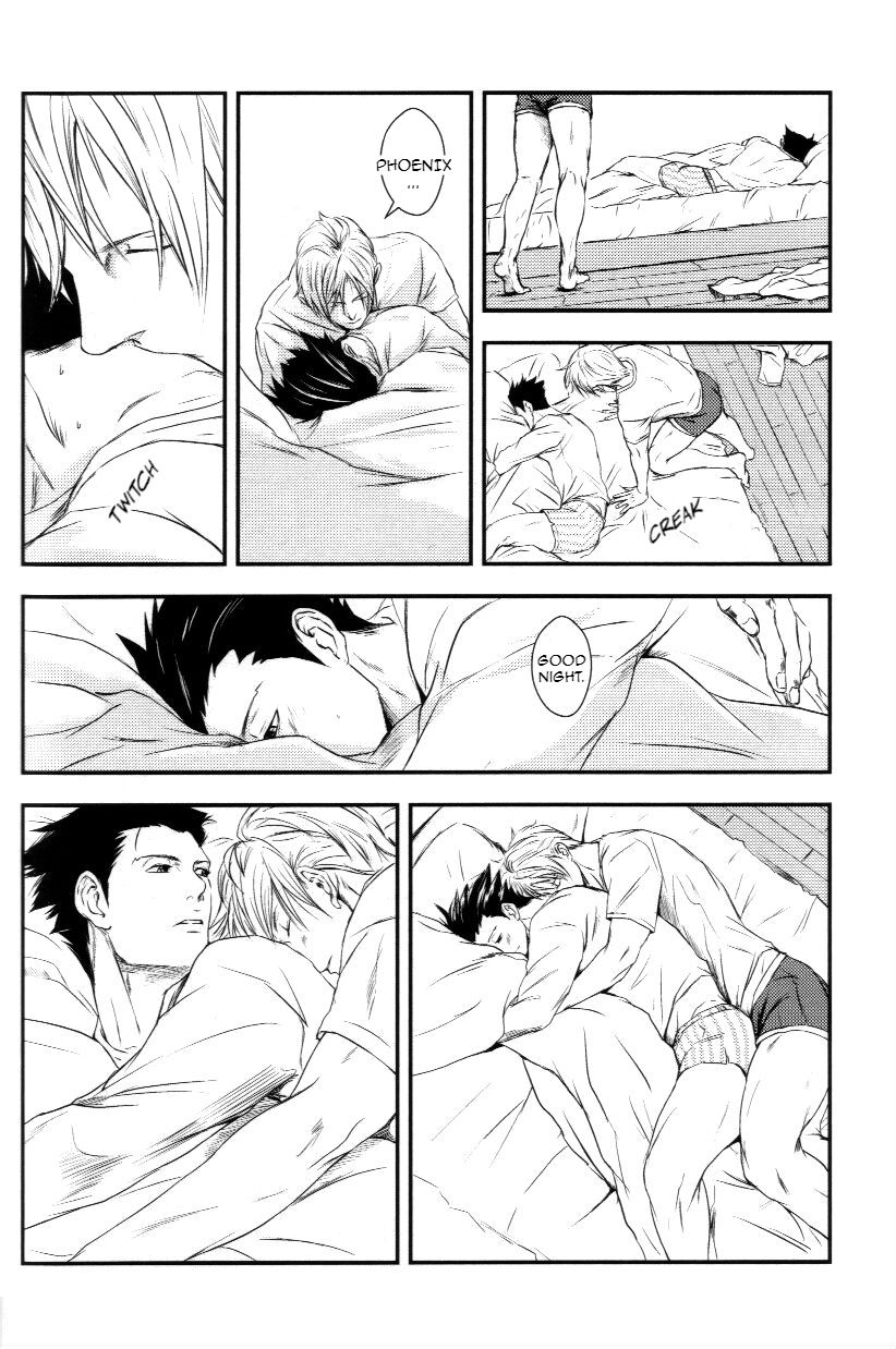 RASH Sairoku plus+ - Page 33