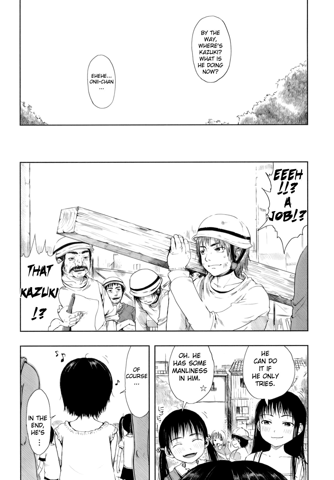 Omase de Gomen! - Page 199