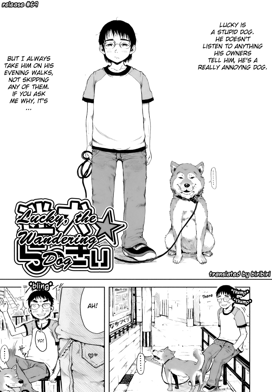 Omase de Gomen! - Page 33